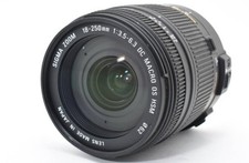 Sigma 18-250mm f/3.5-6.3 Macro