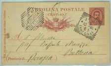 97361 - REGNO - STORIA POSTALE