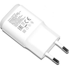 LG Caricabatterie Originale MCS-04ER Bianco per TRITAN U300 U310 U450 U8100 