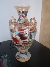 Vaso antico giapponese