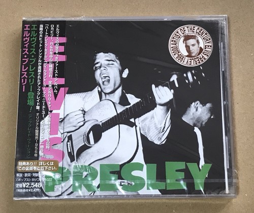 Sealed elvis presley - sealed, ultra