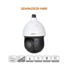 Dahua telecamera Speed Dome IP