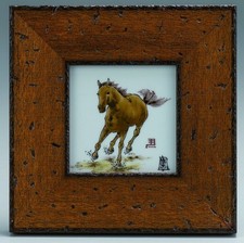 Giapponese Ceramica Muro