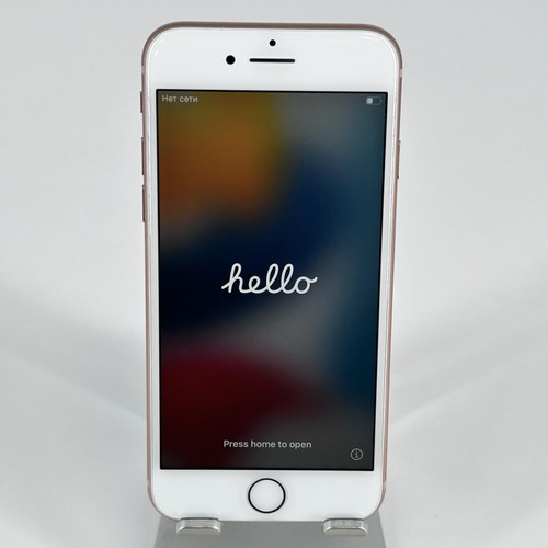 Apple iphone gold 256gb - gold,