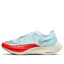 Scarpe da corsa da uomo Nike