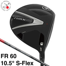 YAMAHA Golf 2026 RMX DD-2