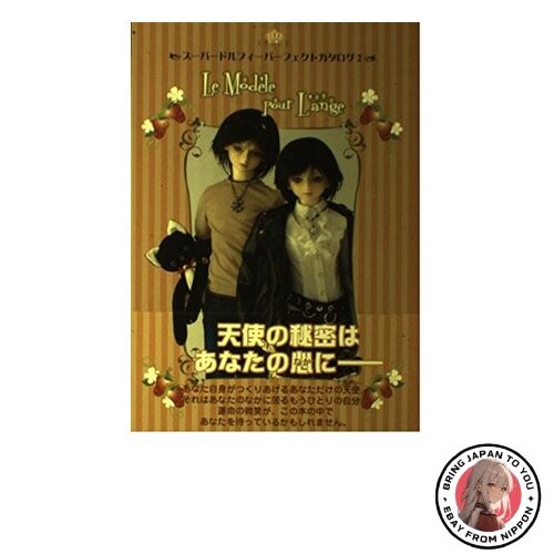Super dollfie perfect catalog - dollfie,