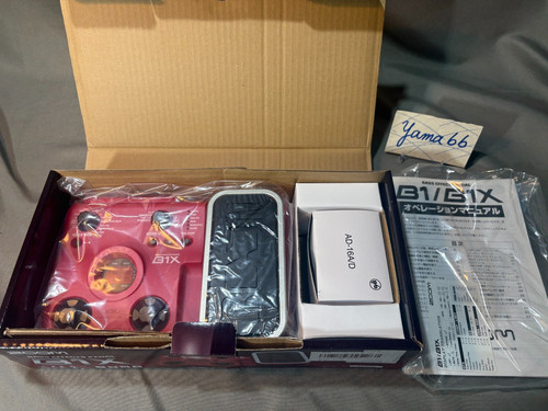 Zoom b1x pedale per chitarra - pedale,
