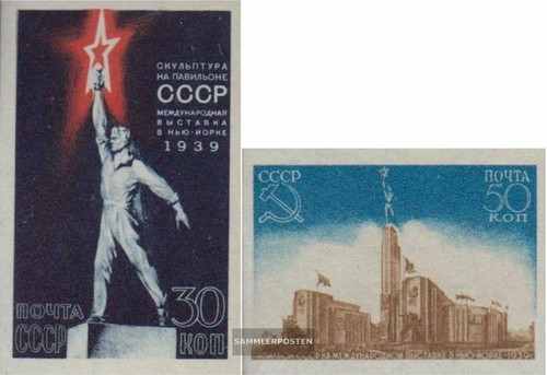 Unione sovietica 693b - unione,