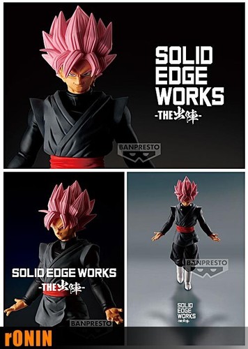 Black goku rose solid - black,