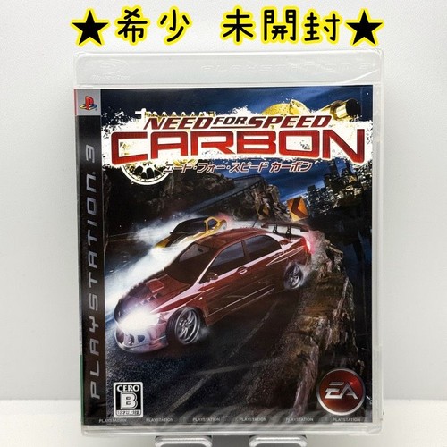 Need for speed carbon ps3 - need,