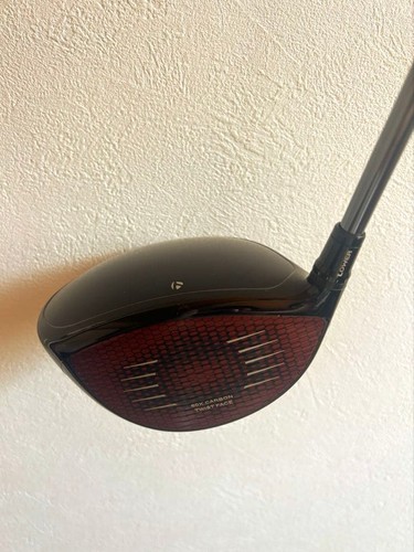 Stealth driver diamana - driver, 10,5°