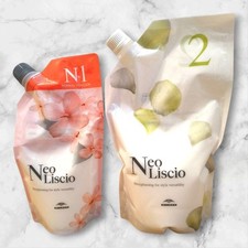 Milbon neo liscio - 2, set