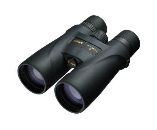 Nuovo binocolo impermeabile