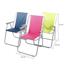 Sedia Sdraio Pieghevole