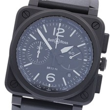 Orologio Uomo Automatico