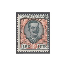 REGNO D'ITALIA 1926 FLOREALE