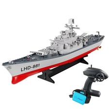 RC Corazzata LHD-881 Barca