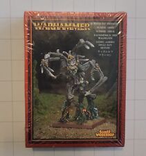 🌳 Treeman 🌳 Uomo Albero