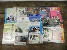 Lotto 13 Film Cinesi In lingua