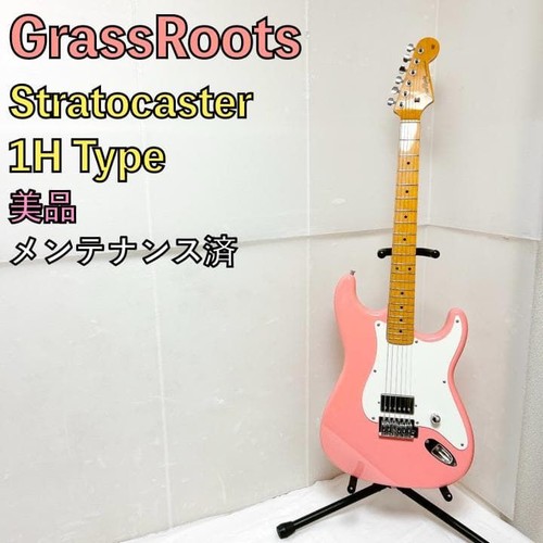 Chitarra elettrica grassroots - chitarra,