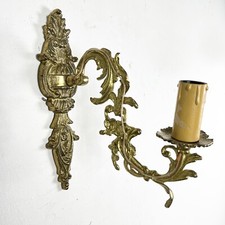 Applique vintage in ottone