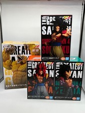 Dragon Ball GT The Greatest
