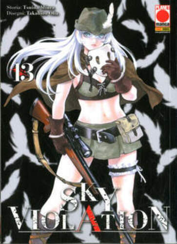Sky violation manga drive - sky,