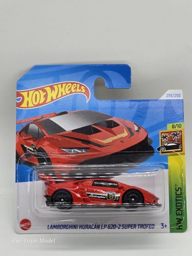 Lamborghini huracan 620 2 - huracan, lp