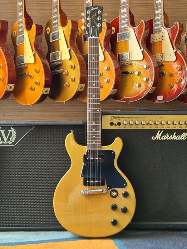 Gibson les paul special double - gibson,