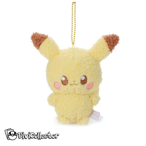 Pikachu pokemon center peluche - center,