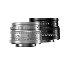 35 mm F1.4 obiettivo grande