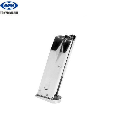 Marui caricatore standard - caricatore,