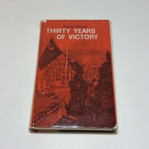 Thirty years victory by - of,
