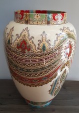 Etro "Afsanè" Vaso /