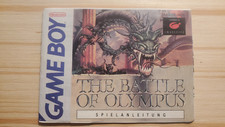 The battle olympus - olympus,