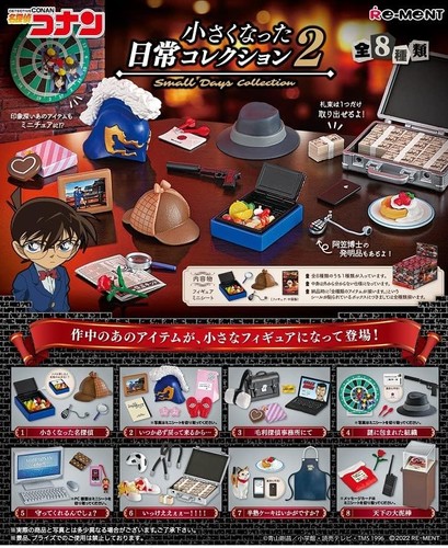 Detective conan small daily - conan,