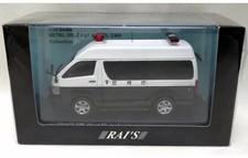 1/43 Hiace Accident Response