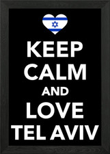 Keep calm and love Tel Avi