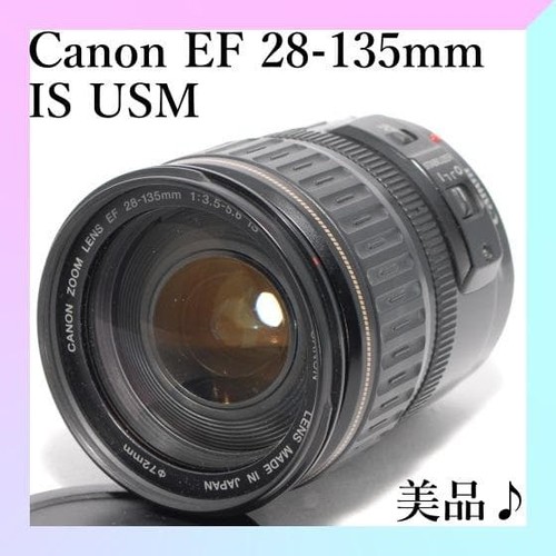 Canon 135 is - ef,
