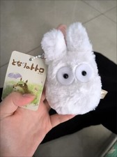 Studio Ghibli My Neighbor