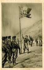 Balilla - Cartolina La Bandiera in Magazzino - V. Pisani - Viaggiata