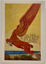 SCUOLA OSSERVAZIONE AEREA