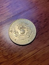 Moneta rara Originale 200 Lire