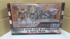 Bandai c modellino - bandai, s.s.i.c.