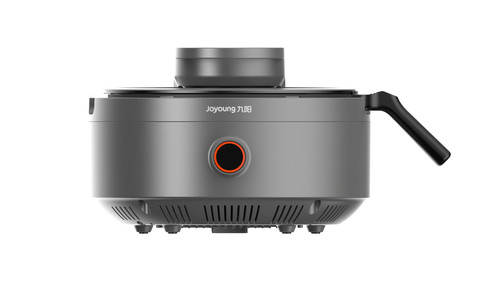 Joyoung a9u robot - joyoung, cj-a9u