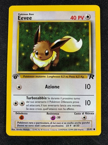 Pokémon eevee prima - eevee,