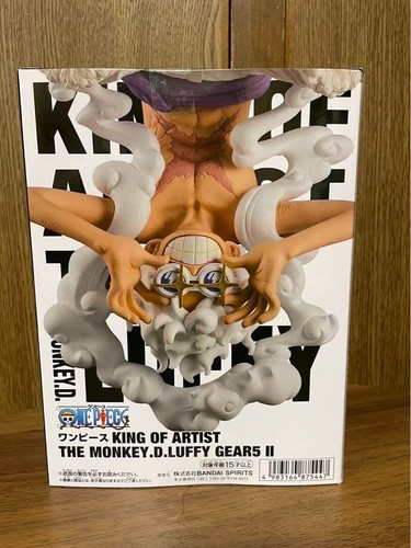 Banpresto one piece king - banpresto,