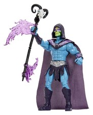 Masters of the Universe 2026