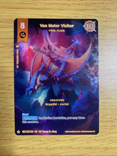 Van meter visitor - van, metazoo